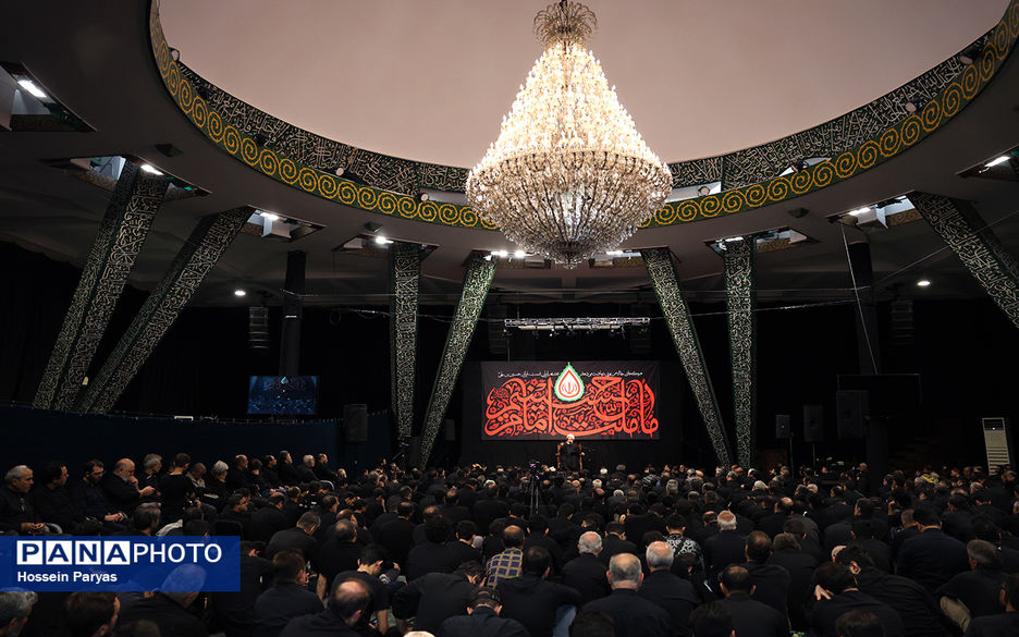 عاشورای حسینی در دانشگاه تهران