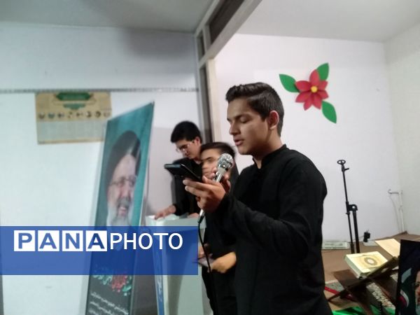 محفل انس با قرآن کریم و گرامیداشت شهید جمهور در دارالقرآن مرحوم حیدری