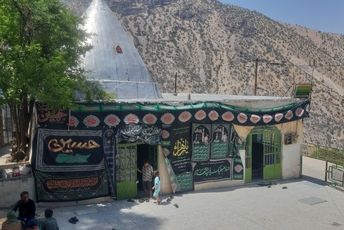 امامزاده محمد شهسوار، یک بقعه مذهبی و جاذبه طبیعی