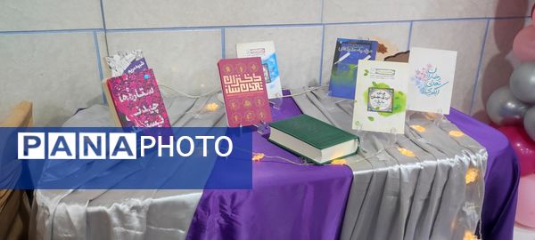 جشن بزرگ دختران آفتاب در تالار زهرایی شیروان