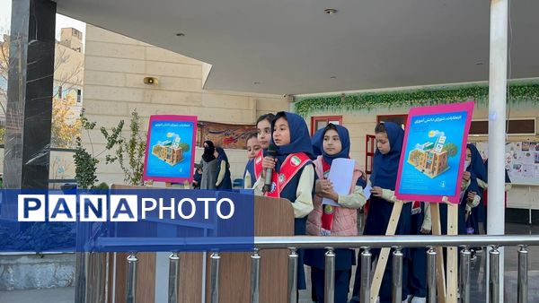 یک رأی کوچک، یک تغییر بزرگ