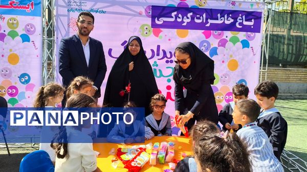شکوفایی غنچه‌های علم در باغ آموزش و پرورش منطقه ۵