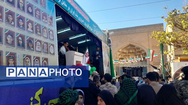 گذری بر ۱۳ آبان نیشابور 