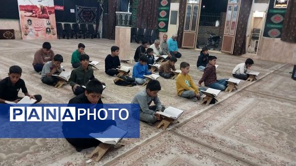 مراسم معنوی قرائت قرآن شهدای فدافن در حسینیه شاهزاده قاسم