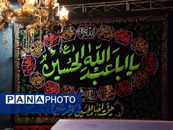 موکب هایی با عطر سیدالشهدا در کاشمر