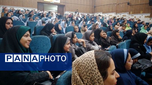 اختتامیه رویداد ملی کتاب‌نوش در استان البرز برگزار شد 