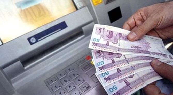 واریز مرحله پنجم تسهیلات قرض‌الحسنه بازنشستگان