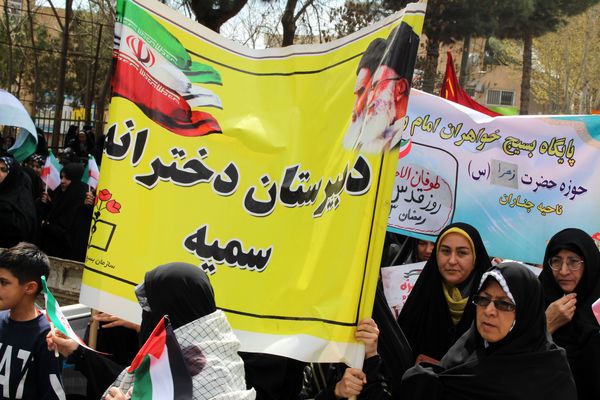 راهپیمایی روز جهانی قدس در شهرستان چناران