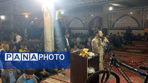 جشن بزرگ میلاد امام رضا (ع) در یاسوج