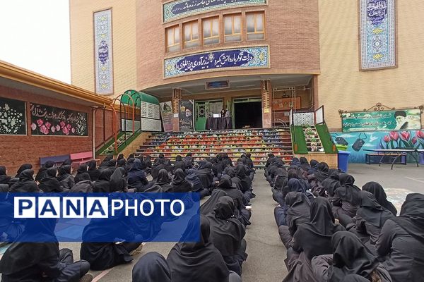 بزرگداشت شهدای خدمت در دبیرستان شاهد ندای فاطمه (س) ناحیه دو شهرری 