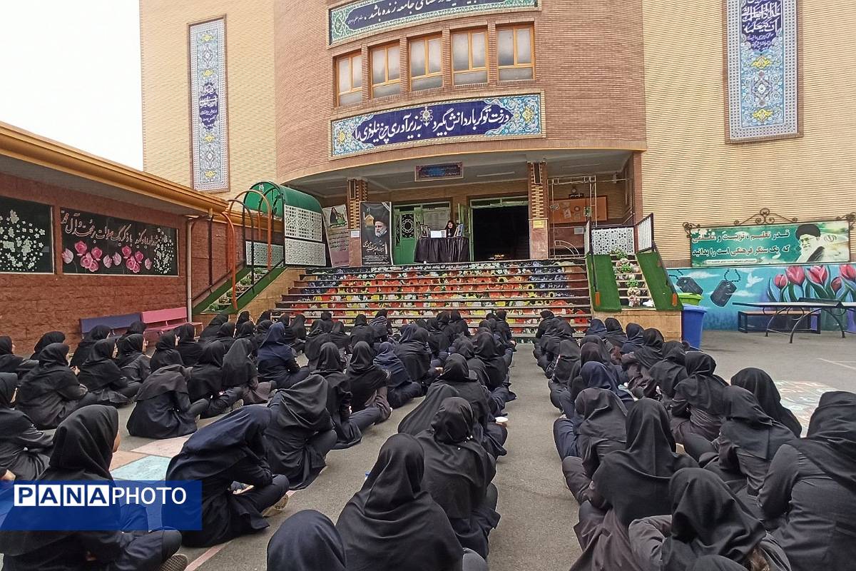بزرگداشت شهدای خدمت در دبیرستان شاهد ندای فاطمه (س) ناحیه دو شهرری