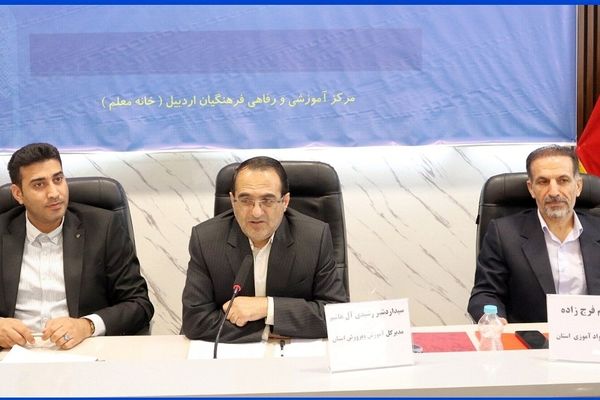 گسترش پوشش تحصیلی در مقطع پیش دبستانی نقش مؤثری در بهبود کیفیت آموزش دارد