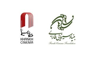 رقابت «پیرپسر»، «زن و بچه» و «زیبا صدایم کن» برای حضور در اسکار