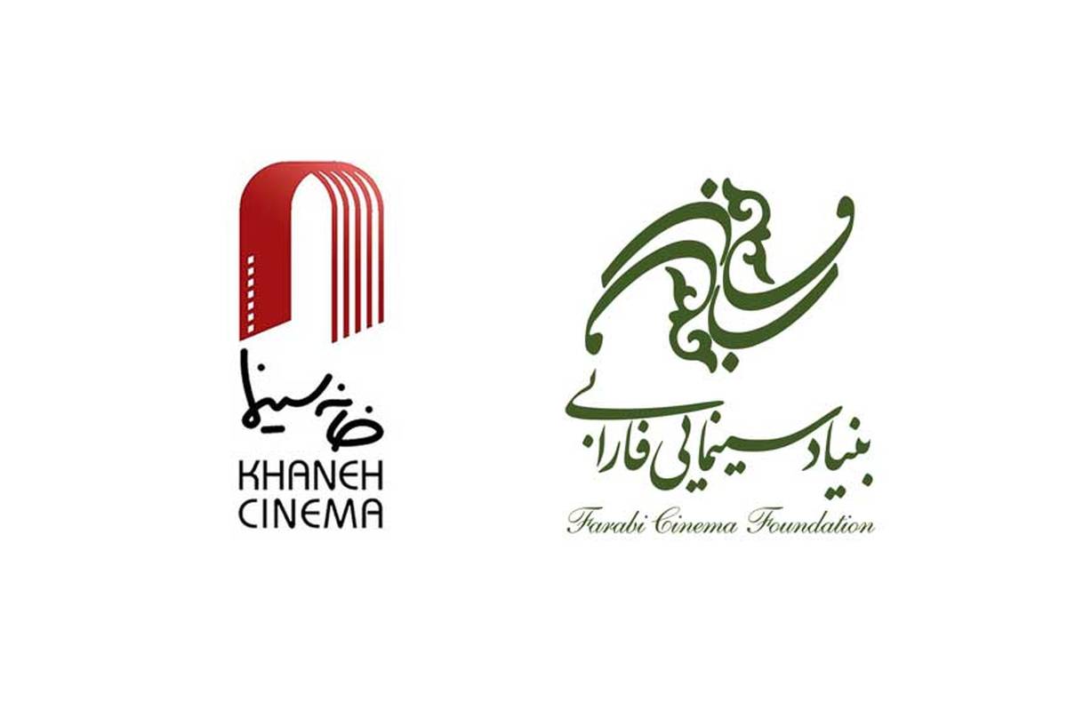 رقابت «پیرپسر»، «زن و بچه» و «زیبا صدایم کن» برای حضور در اسکار