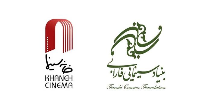 رقابت «پیرپسر»، «زن و بچه» و «زیبا صدایم کن» برای حضور در اسکار