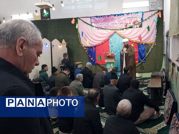 جشن میلاد امام جواد(ع) در مسجد امام حسین فدافن