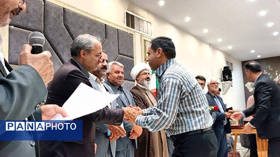 خبرنگار سپاس 
