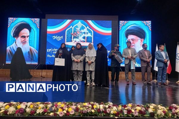 آیین اهدای جوایز جشنواره مسابقات فرهنگی هنری فردا و آیین اهدای جوایز مسابقات قرآن، عترت و نماز و دهمین دوره مسابقات فرهنگیان در ایوان ری