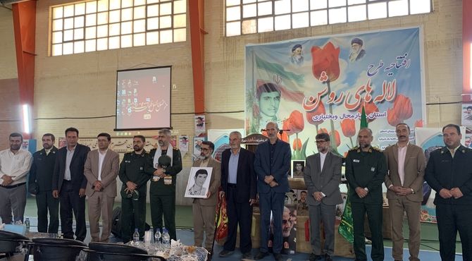 اجرای طرح «لاله‌های روشن» با هدف الگوی زندگی‌ساز در دبیرستان شاهد فاطمه زهرا شهرکرد 