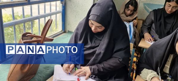 دوره‌های آموزشی خبرگزاری پانا محمودآباد