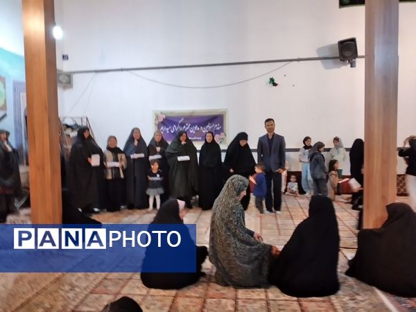 کارگاه تخصصی آرامش خانواده در بحران، روستای مرزی رباط شیروان