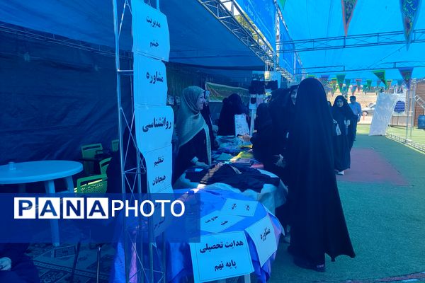 مرحله استانی چهل و دومین مسابقات قرآن عترت ونماز دختر فارس