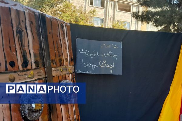 آغاز روایت یک خورشید خاموش؛ درخشش نمایش شهادت حضرت فاطمه(س) در مدرسه عباسقلی رهگذر