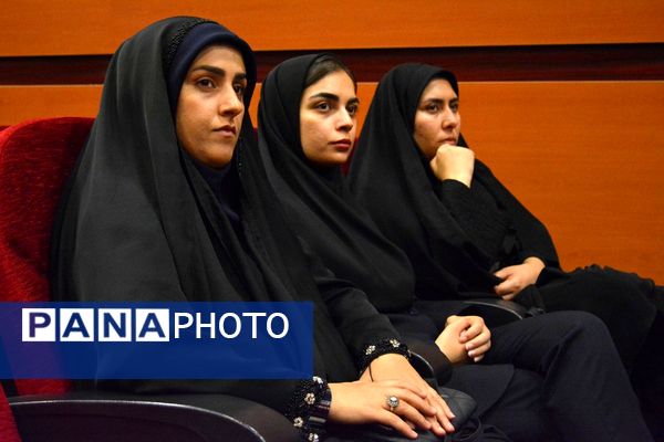 نشست هم‌اندیشی معاونین پرورشی، روحانیون امین و ائمه جماعات در بهارستان‌دو