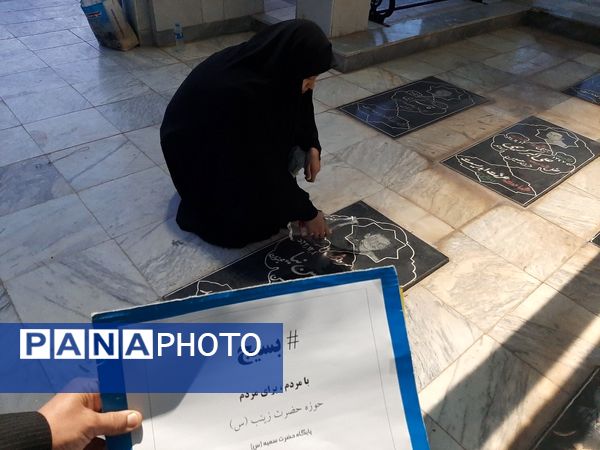 غبار‌روبی مزار شهدا و دیدار با مادر شهید در خلیل‌آباد