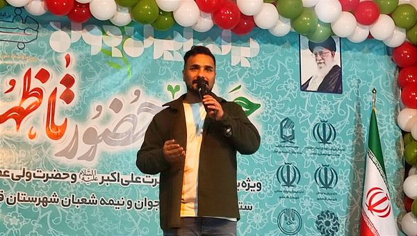 جشن میلاد امام زمان(عج) در قائمشهر