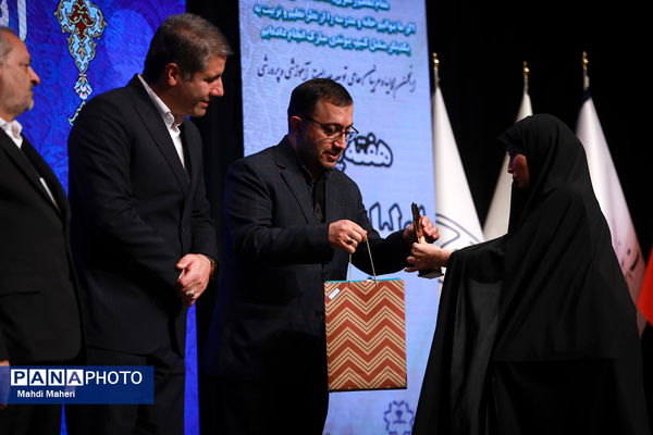 آیین گرامیداشت هفته پیوند اولیا و مربیان