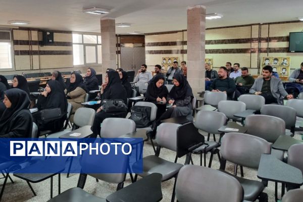کارگاه مدیریت کلاس و روش‌های نوین تدریس در فیروزکوه: تلفیق هنر تدریس با قدرت فناوری