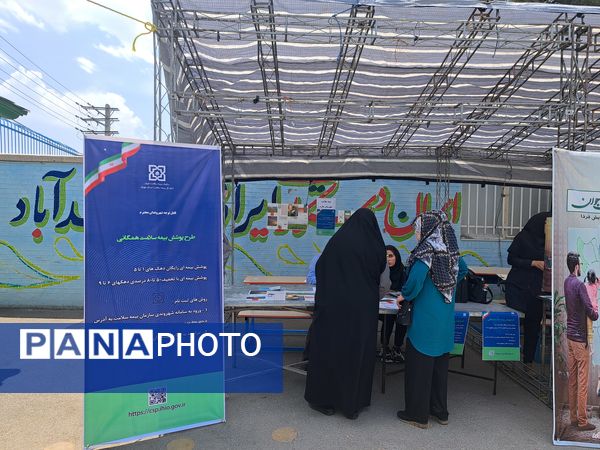 ارائه خدمات پزشکی رایگان به شهروندان در دبستان حاجیه نوری شهرستان ملارد