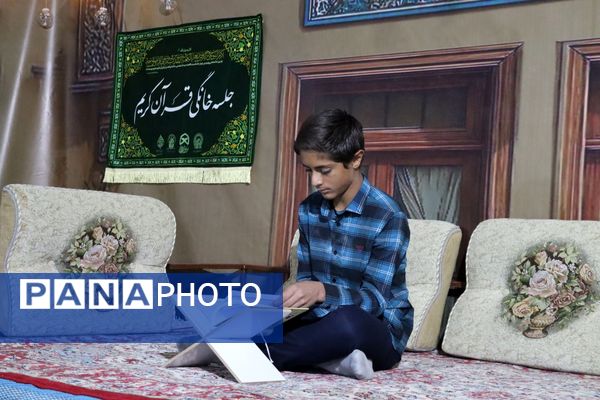 برنامه قرآنی «رواق» میزبان محفلی قرآنی