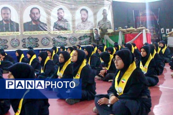 همایش وطن یار در کهریزک 