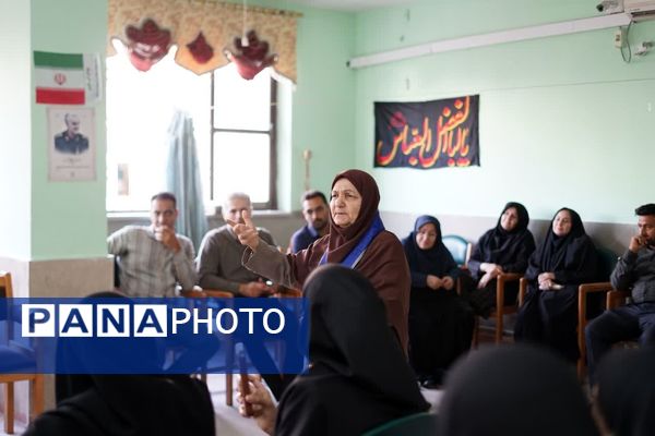 کلاس آموزشی پیشتازان در علی آباد 