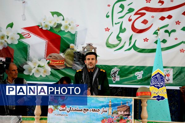 استقبال باشکوه مردم لنده از شهدای گمنام