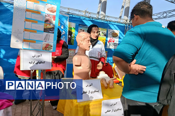 برنامه شهر پویا در سومین حرم اهل بیت 
