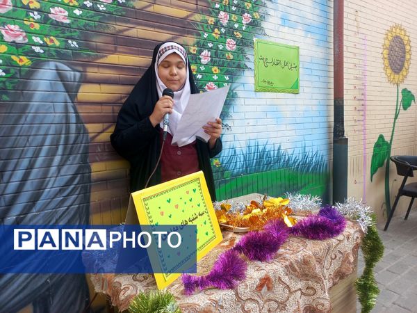 سه شنبه های مهدوی در دبستان شطیطه۲