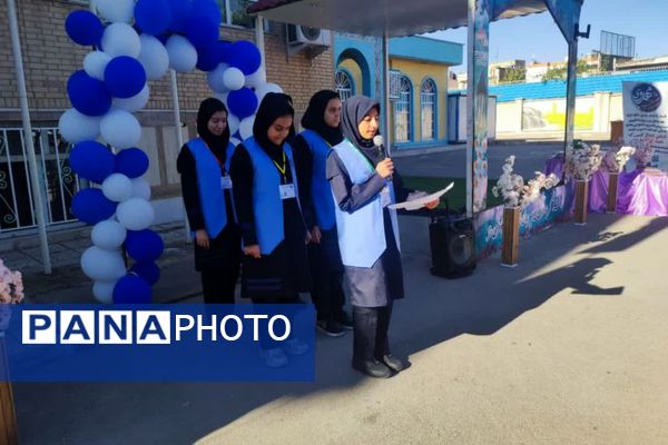 مراسم انتخابات همیار مشاور در مدارس ناحیه 4 شیراز 