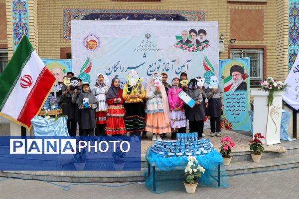 آیین آغاز توزیع منظم شیر در مدارس خراسان رضوی