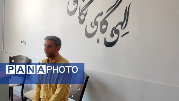 حضور پرشور دانش آموزان قرآن‌خوان ملارد در چهل و سومین دوره مسابقات قرآن عترت و نماز 