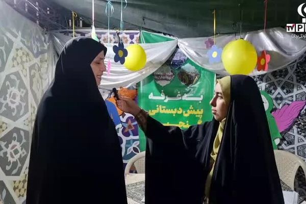 جشن دهه کرامت در آستان مقدس حضرت زینب(س)