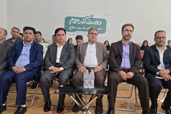 کانون سوادآموزی شهرستان نظرآباد افتتاح شد