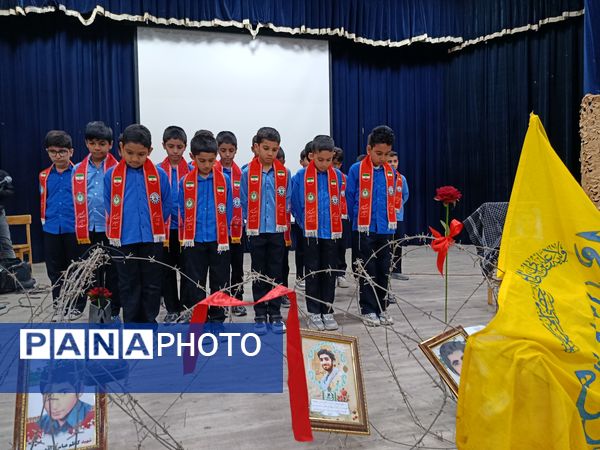 یادواره شهدای فرهنگی و دانش‌آموز شهرستان حاجی آباد