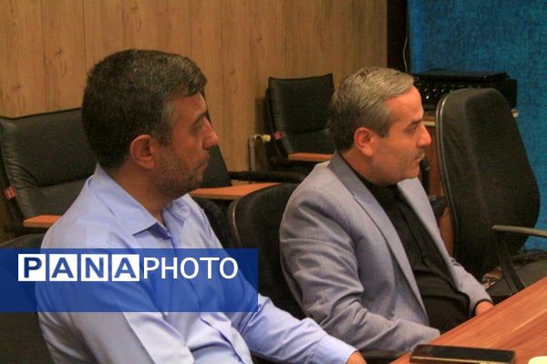 جلسه اجرای طرح ملی میدان پویا