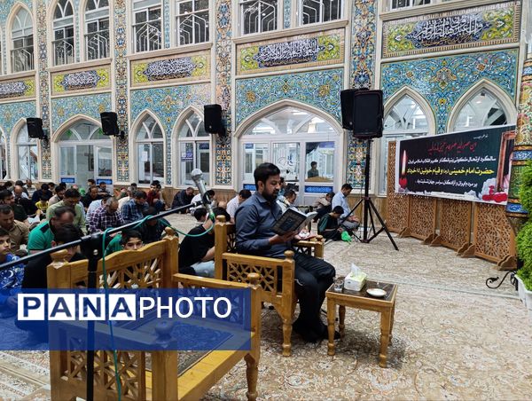 قرائت دعای پر فیض روز عرفه در تکیه ابوالفضلی نیشابور