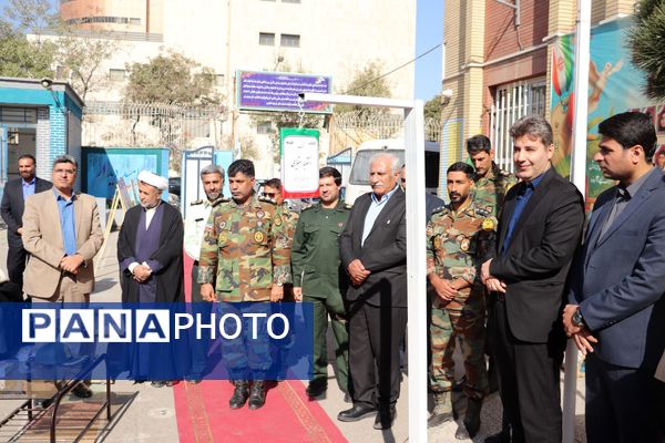 نواخته شدن زنگ «پدافند غیرعامل و استکبارستیزی» در ناحیه ۳ مشهد مقدس