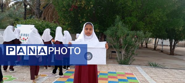 رونمایی از بسته «ایرانمون» همزمان با نمایشگاه هفته فرهنگ و هنر