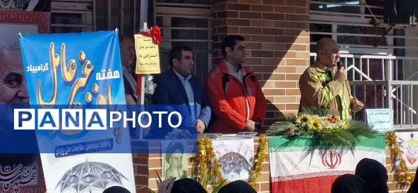 هفته پدافند غیر عامل و بسیج دانش‌آموزی در محمودآباد 